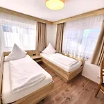 Hotel Fuggerhof Oberstdorf 3*