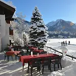 Hotel Cafe Fuggerhof Hotel Oberstdorf