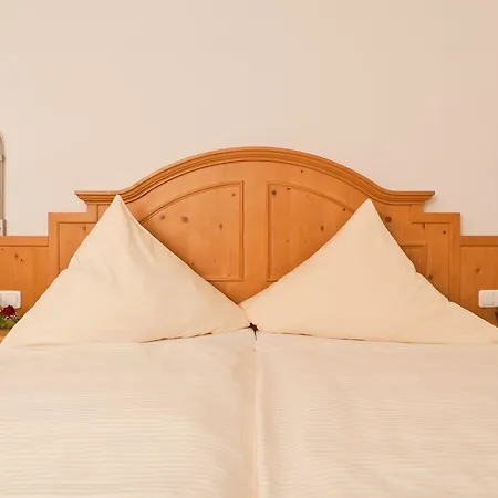Cafe Fuggerhof 3* Оберстдорф