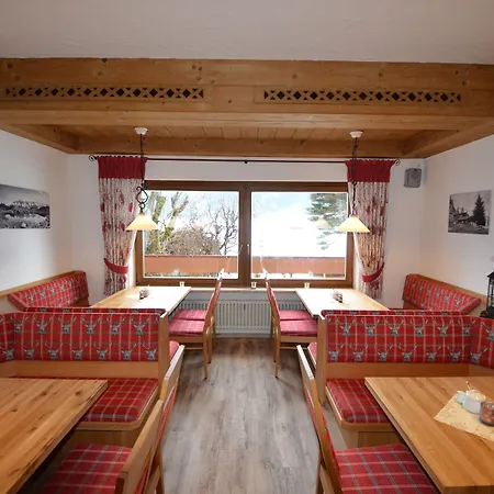 Cafe Fuggerhof 3* Оберстдорф
